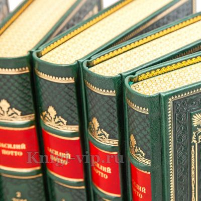 Кавказская война в 5 томах. Василий Потто. Книги в кожаном переплёте.