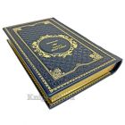 Александр Галич. Сочинения в 2 томах. Книги в кожаном переплёте.