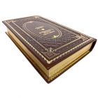 Юрий Галич. Собрание сочинений в 4 томах. Книги в кожаном переплёте.