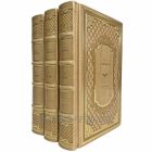 Гофман. Собрание сочинений в 3 томах. Книги в кожаном переплёте