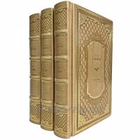 Гофман. Собрание сочинений в 3 томах. Книги в кожаном переплёте