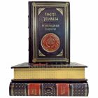 Джон Р. Р. Толкин (Толкиен) - Властелин колец в 3 томах. Подарочные книги в кожаном переплете