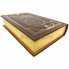 Платон - Сочинения в 4 книгах. Книги в переплёте из натуральной кожи