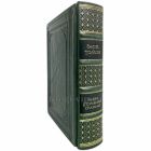 Книга Утраченных Сказаний - Джон Р. Р. Толкин (Толкиен). Книга в кожаном переплёте
