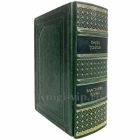 Властелин колец - Джон Р. Р. Толкин (Толкиен). Книга в кожаном переплёте