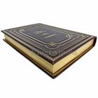 Сенека - Нравственные письма к Луцилию. Книга в кожаном переплёте