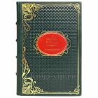 Сергей Есенин - Стихотворения. Книга в кожаном переплёте
