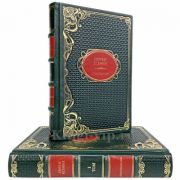 Сергей Есенин. Стихотворения в 2 томах. Книги в кожаном переплёте