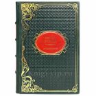 Сергей Есенин. Стихотворения в 2 томах. Книги в кожаном переплёте