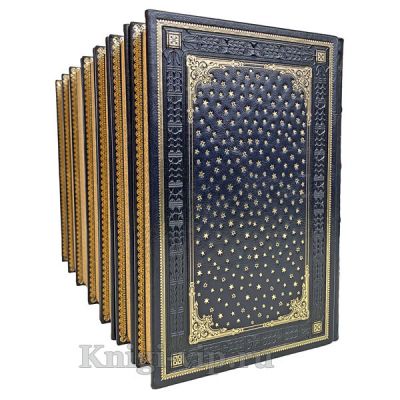 Гарри Поттер. Подарочные издание в кожаном переплёте (комплект из 7 книг). Джоан Роулинг