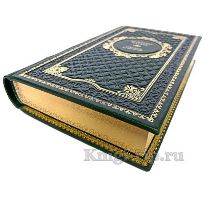 Валентин Катаев. Собрание сочинений в 5 томах. Книги в кожаном переплёте.