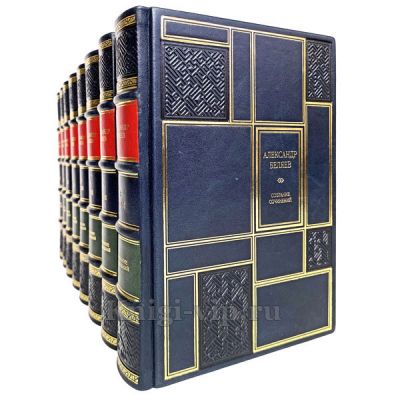 Александр Беляев. Собрание сочинений в 8 томах. Книги в кожаном переплёте.