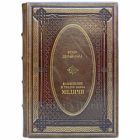 Медичи в 3 томах. Книги в кожаном переплёте.