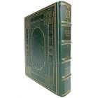 Народы и религии мира. Энциклопедия. Книга в кожаном переплёте.