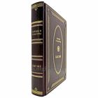 Народы и культуры - Цыгане. Книга в кожаном переплёте
