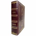 Народы и культуры - Таджики. Книга в кожаном переплёте