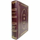 Народы и культуры - Российские немцы. Книга в кожаном переплёте