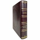 Народы и культуры - Российские немцы. Книга в кожаном переплёте