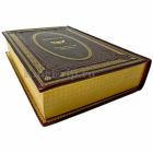 Народы и культуры - Татары. Подарочная книга в кожаном переплете ручной работы