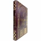Библия в гравюрах Гюстава Доре. Книга в кожаном переплёте