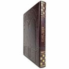 Библия в гравюрах Гюстава Доре. Книга в кожаном переплёте