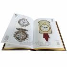 600 лет часового дела России. Фокина Т. А. Книга в кожаном переплете
