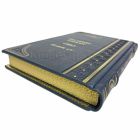 Морган Л.Г. - Древнее общество. Книга в кожаном переплёте