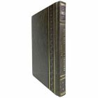 Философия и методология науки. Ушаков Е.В. Книга в кожаном переплёте