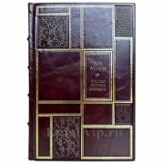 Жак Аттали - Краткая история будущего. Книга в кожаном переплете