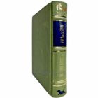 Энн Тайлер - Уксусная девушка. Подарочная книга в кожаном переплете ручной работы