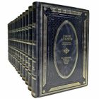 Джек Лондон - Собрание сочинений в 14 томах. Подарочные книги в кожаном переплете ручной работы