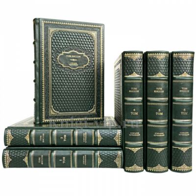Туве Янссон - Собрание сочинений в 6 томах. Книги в кожаном переплёте