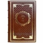 Джек Лондон - Сердца трех. Книга в кожаном переплете