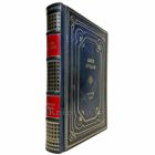 Джек Лондон - Мартин Иден. Книга в кожаном переплете
