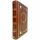 Джек Лондон - Сердца трех. Книга в кожаном переплете