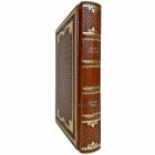 Джек Лондон - Сердца трех. Книга в кожаном переплете