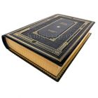 Юрий Герман. Трилогия в 3 томах. Книги в кожаном переплёте.