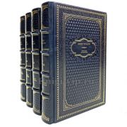 Джек Лондон. Собрание сочинений в 4 томах. Книги в кожаном переплёте.