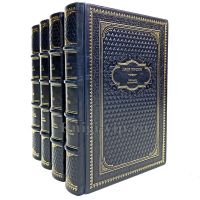 Джек Лондон. Собрание сочинений в 4 томах. Книги в кожаном переплёте.