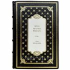 Эрих Мария Ремарк - Три товарища. Подарочная книга в кожаном переплете ручной работы