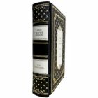 Эрих Мария Ремарк - Три товарища. Подарочная книга в кожаном переплете ручной работы