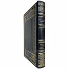 Эрих Мария Ремарк - Время жить и время умирать. Книга в кожаном переплёте