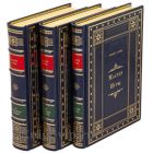 Роберт Грин (комплект из 3 книг). Книги в кожаном переплете.