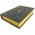 Айзек Азимов. Собрание сочинений в 13 томах. Подарочные книги в кожаном переплете ручной работы