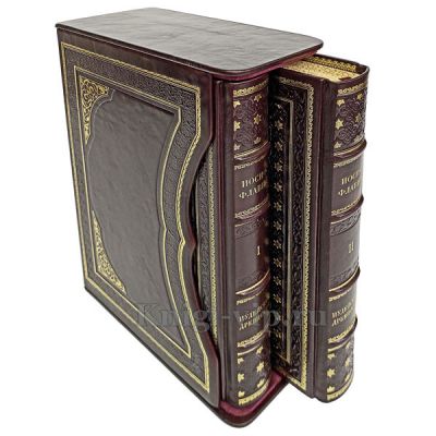 Иосиф Флавий - Иудейские древности в 2 томах. Книги в кожаном переплёте.