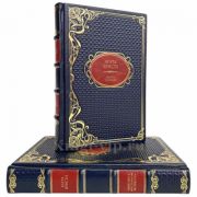 Агата Кристи - Собрание в 2 томах. Книги в кожаном переплёте