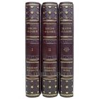 Иосиф Флавий. Собрание в 3 книгах. Книги в кожаном переплёте.