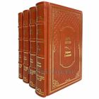Борис Житков. Собрание сочинений в 4 томах. Книги в кожаном переплёте