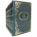Пауло Коэльо - Собрание сочинений в 8 томах. Книги в кожаном переплёте