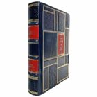 Айзек Азимов - Академия на краю гибели (Край академии). Книга в кожаном переплете